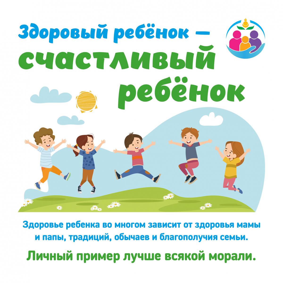 и Ñиз.акÑивноÑÑÑ .jpg