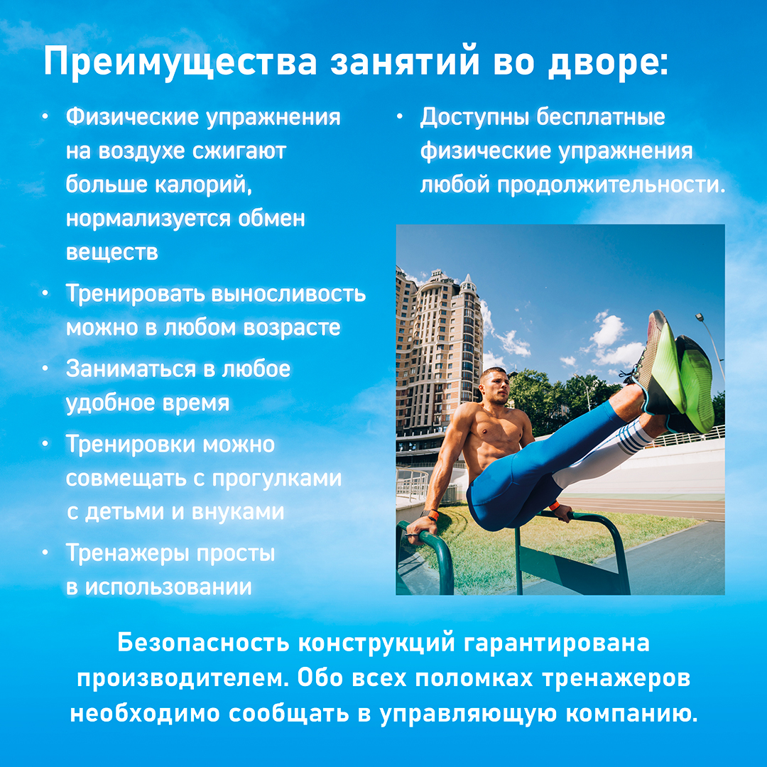  ÐºÐ°ÑÑÐ¾ÑÐºÐ¸2_0.jpg