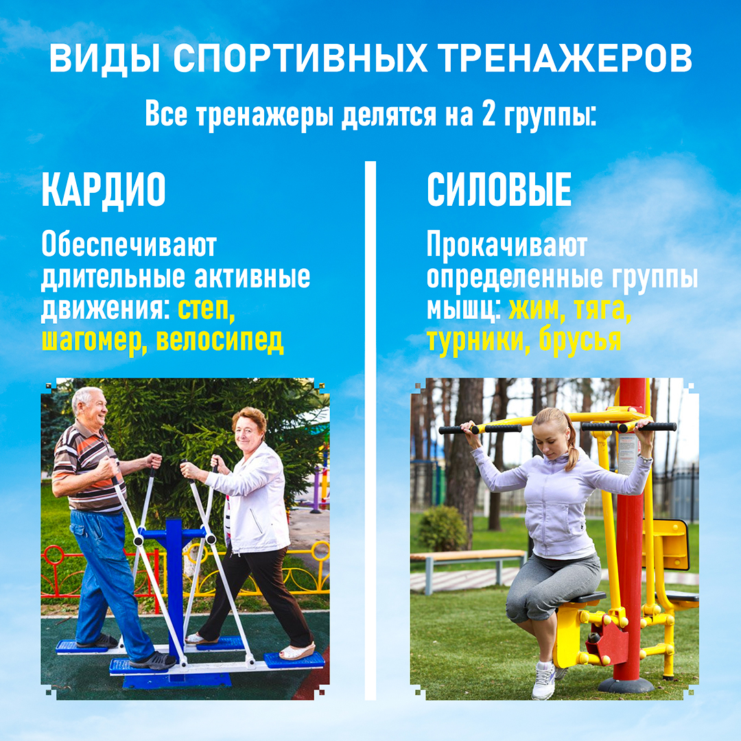  ÐºÐ°ÑÑÐ¾ÑÐºÐ¸3_0.jpg