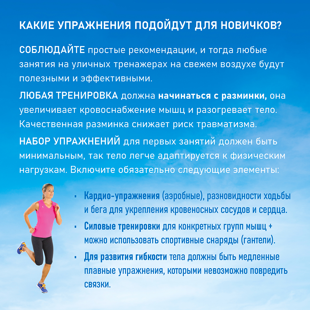  ÐºÐ°ÑÑÐ¾ÑÐºÐ¸4_1.jpg