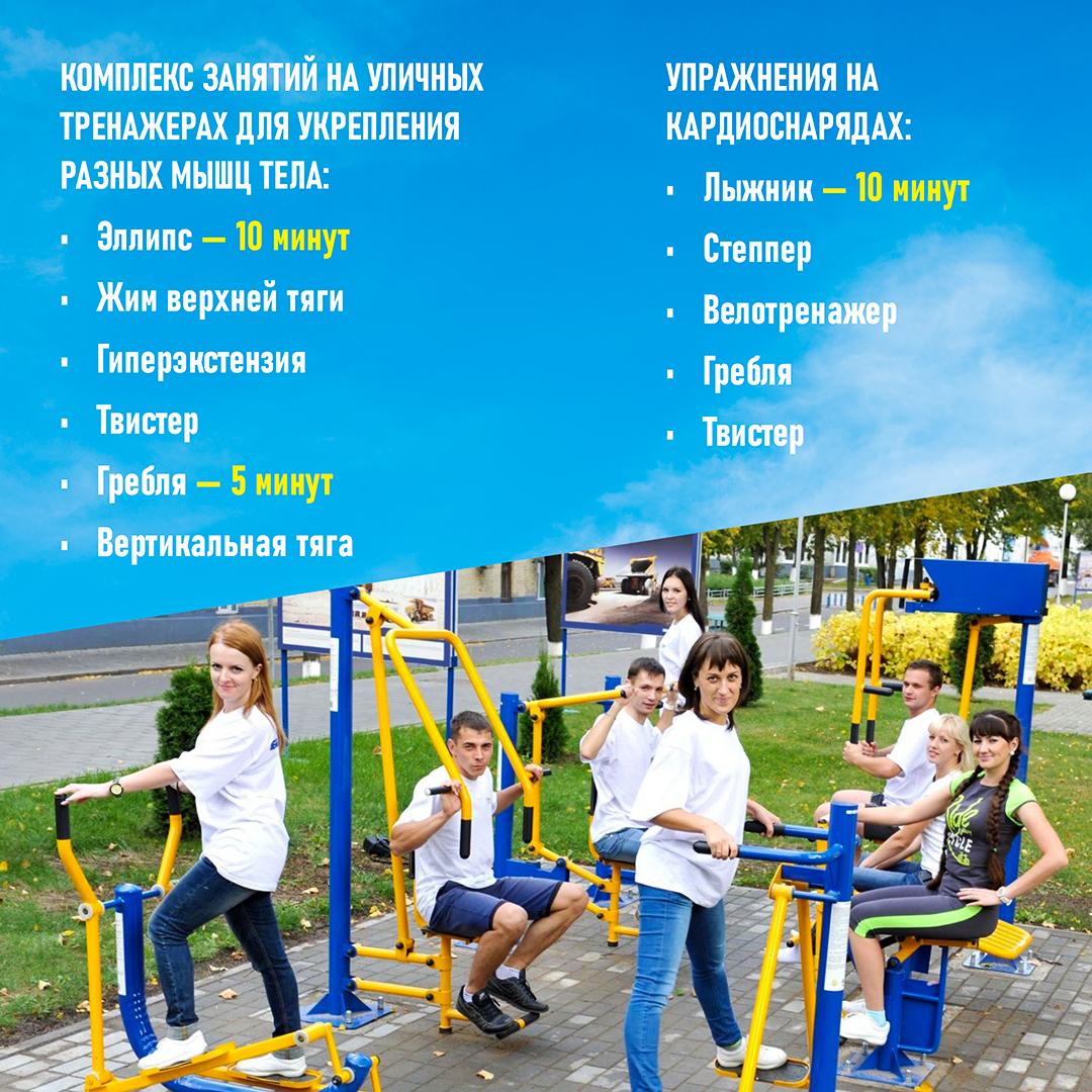  ÐºÐ°ÑÑÐ¾ÑÐºÐ¸5_1.jpg