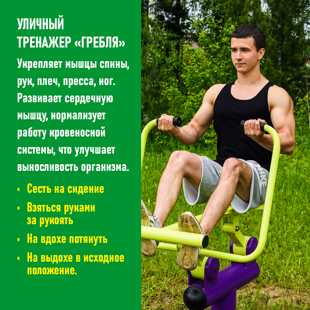  ÐºÐ°ÑÑÐ¾ÑÐºÐ¸6_1.jpg