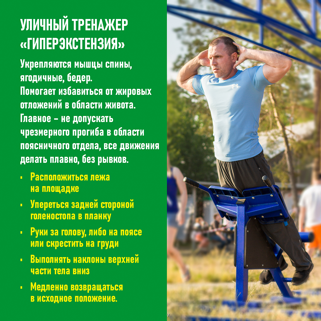  ÐºÐ°ÑÑÐ¾ÑÐºÐ¸7_0.jpg