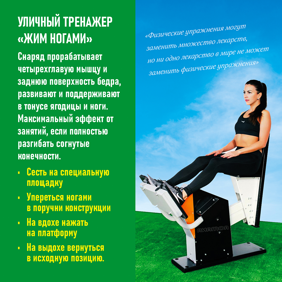  ÐºÐ°ÑÑÐ¾ÑÐºÐ¸8_1.jpg