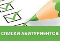 38afaf811e102c5d081b382fb639799b_0.jpg
